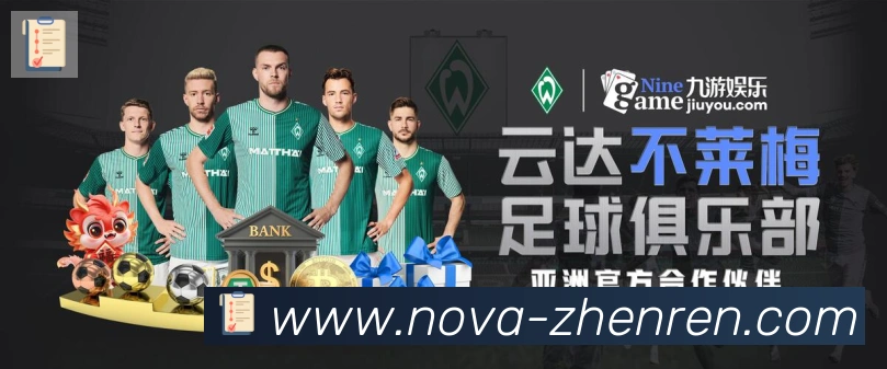 扫码下载 App